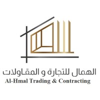 Al Hamal Trading & Contracting